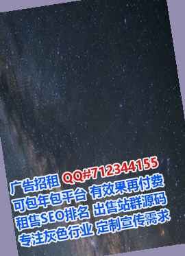 巴南卵源建材经营部